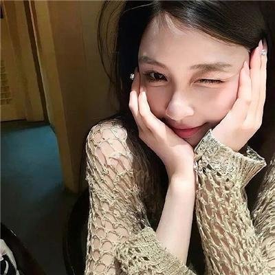 永恒的爱情